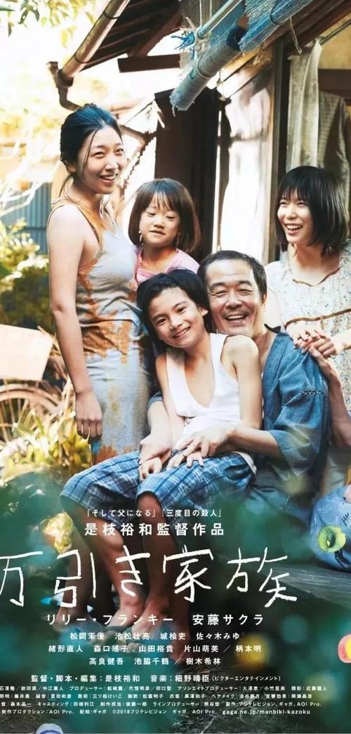 陕西咸阳高中毕业证模板图片